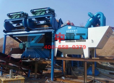 <a href=http://www.kaiyuan530.cn/tags/xishahuishouji target=_blank class=infotextkey><a href=//tags/xishahuishouji target=_blank class=infotextkey>細沙回收機</a></a>