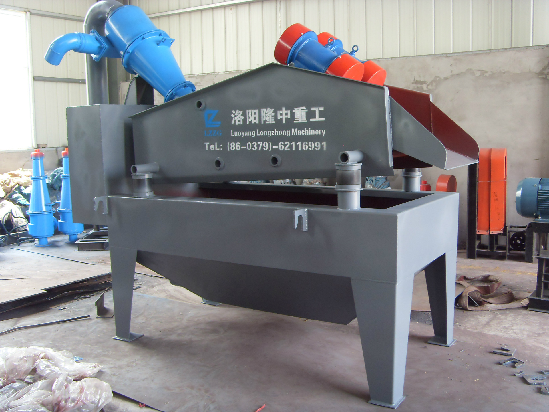 <a href=http://www.kaiyuan530.cn/tags/xishahuishouji target=_blank class=infotextkey><a href=//tags/xishahuishouji target=_blank class=infotextkey>細沙回收機</a></a>