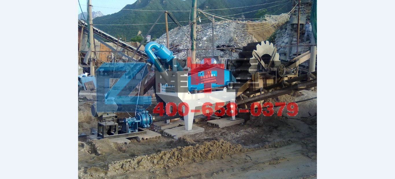 <a href=http://www.kaiyuan530.cn/tags/xishahuishouji target=_blank class=infotextkey><a href=//tags/xishahuishouji target=_blank class=infotextkey>細沙回收機</a></a>安裝