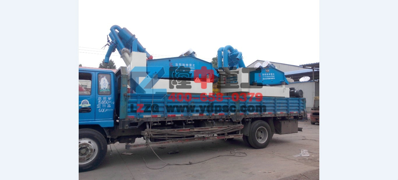 <a href=http://www.kaiyuan530.cn/tags/xishahuishouji target=_blank class=infotextkey><a href=//tags/xishahuishouji target=_blank class=infotextkey>細沙回收機</a></a>發貨圖