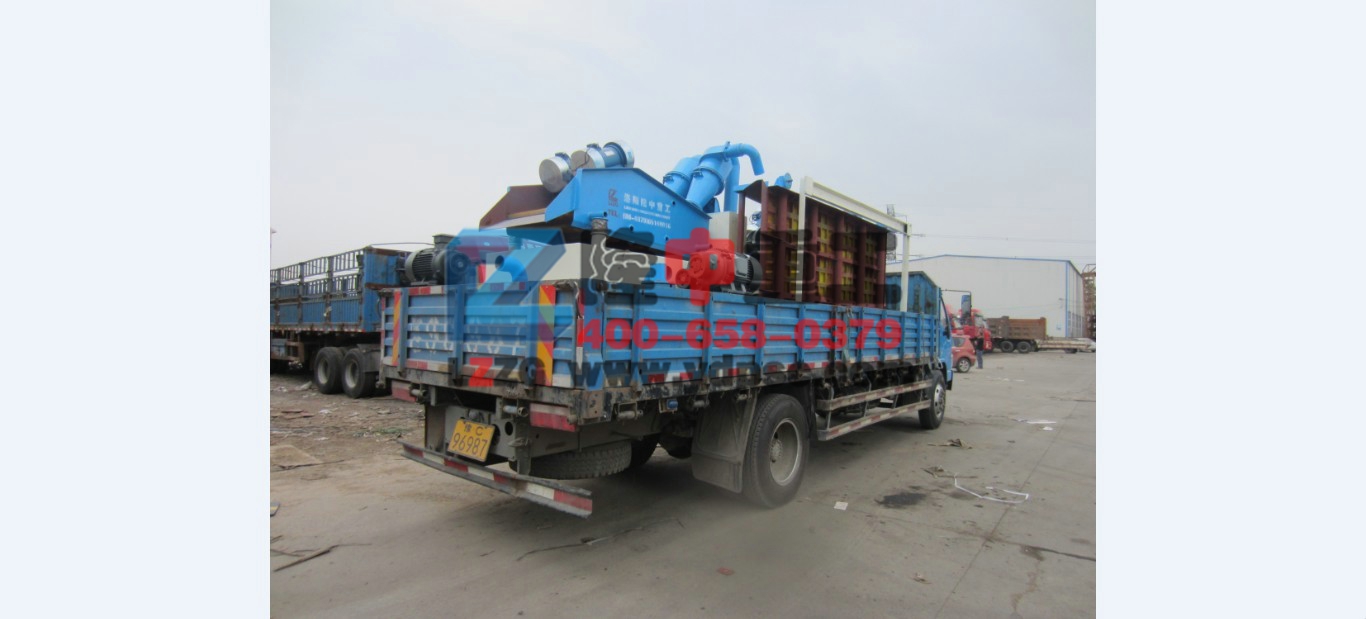 <a href=http://www.kaiyuan530.cn/tags/xishahuishouji target=_blank class=infotextkey><a href=//tags/xishahuishouji target=_blank class=infotextkey>細沙回收機</a></a>發貨