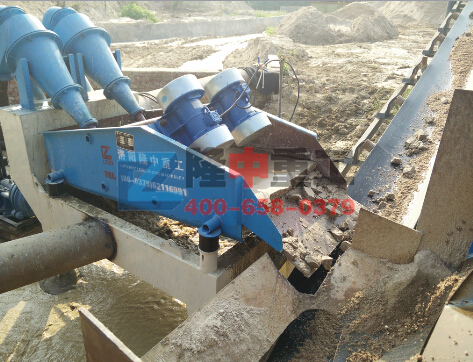 <a href=http://www.kaiyuan530.cn/tags/xishahuishouji target=_blank class=infotextkey><a href=//tags/xishahuishouji target=_blank class=infotextkey>細(xì)沙回收機(jī)</a></a>