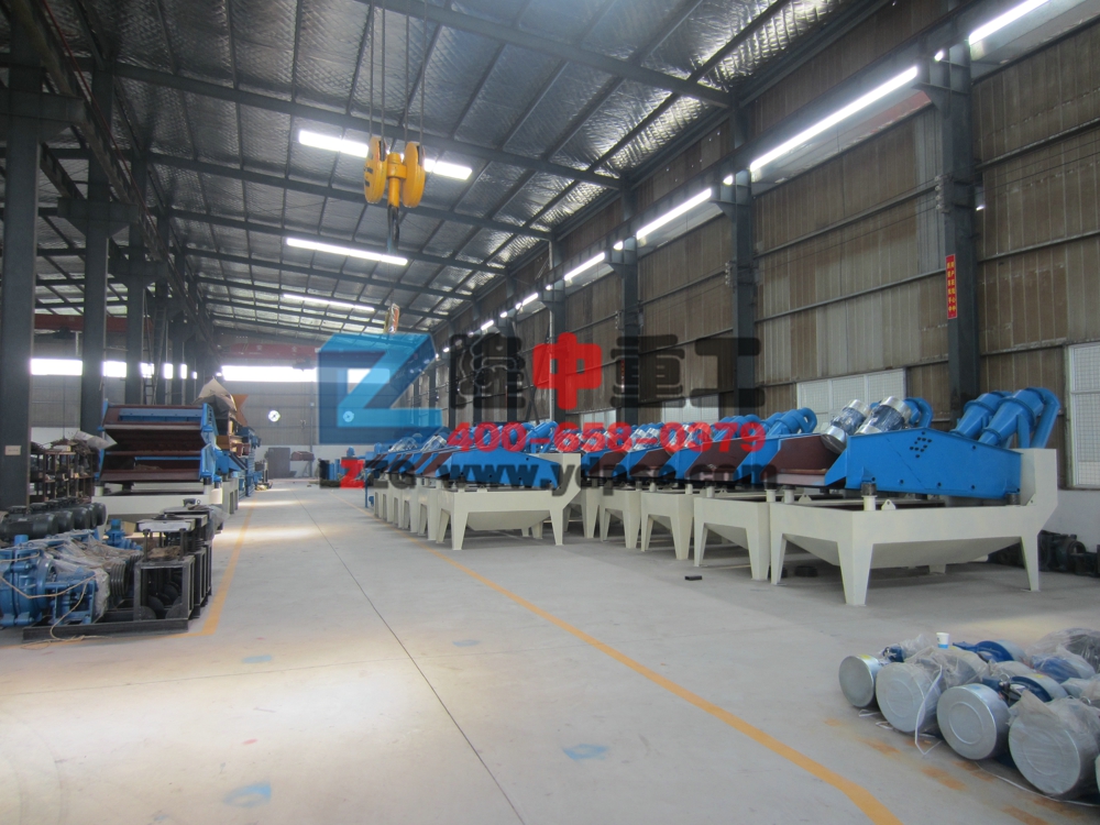 <a href=http://www.kaiyuan530.cn/tags/xishahuishouji target=_blank class=infotextkey><a href=//tags/xishahuishouji target=_blank class=infotextkey>細沙回收機</a></a>