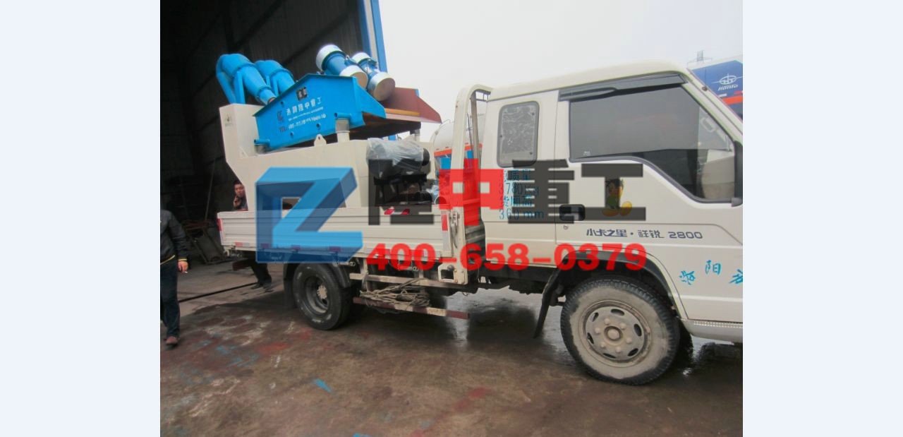 <a href=http://www.kaiyuan530.cn/tags/xishahuishouji target=_blank class=infotextkey><a href=//tags/xishahuishouji target=_blank class=infotextkey>細沙回收機</a></a>