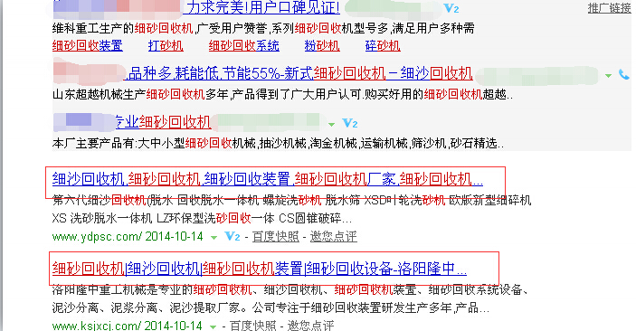 <a href=http://www.kaiyuan530.cn/tags/xishahuishouji target=_blank class=infotextkey><a href=//tags/xishahuishouji target=_blank class=infotextkey>細沙回收機</a></a>排名