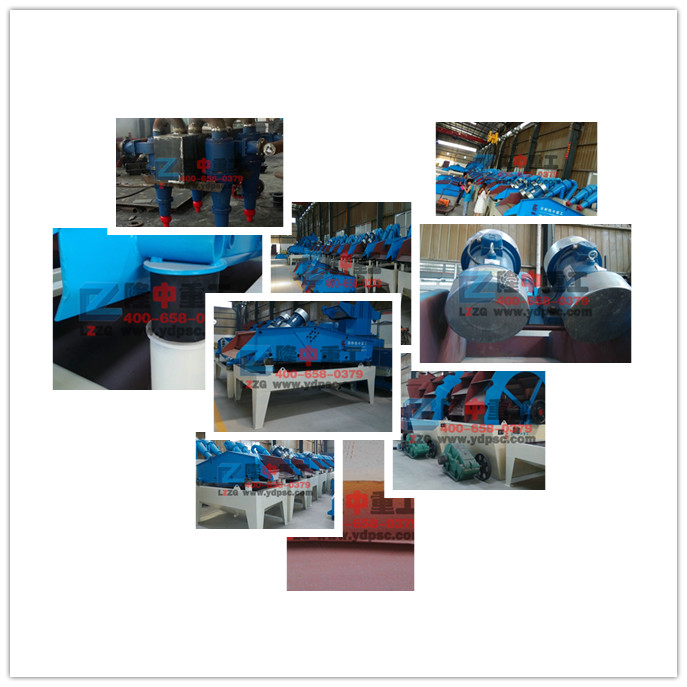 <a href=http://www.kaiyuan530.cn/tags/xishahuishouji target=_blank class=infotextkey><a href=//tags/xishahuishouji target=_blank class=infotextkey>細沙回收機</a></a>