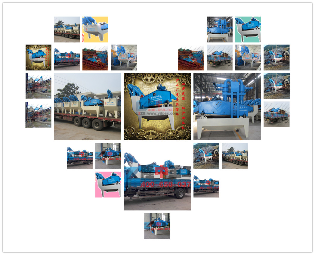 <a href=http://www.kaiyuan530.cn/tags/xishahuishouji target=_blank class=infotextkey><a href=//tags/xishahuishouji target=_blank class=infotextkey>細沙回收機</a></a>