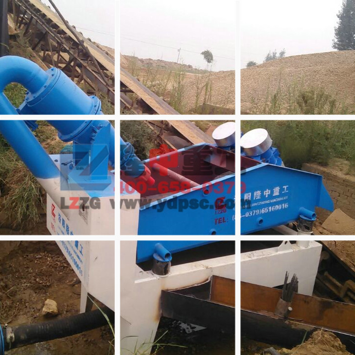 <a href=http://www.kaiyuan530.cn/tags/xishahuishouji target=_blank class=infotextkey><a href=//tags/xishahuishouji target=_blank class=infotextkey>細沙回收機</a></a>