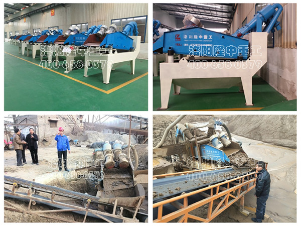 <a href=http://www.kaiyuan530.cn/tags/xishahuishouji target=_blank class=infotextkey><a href=//tags/xishahuishouji target=_blank class=infotextkey>細沙回收機</a></a>