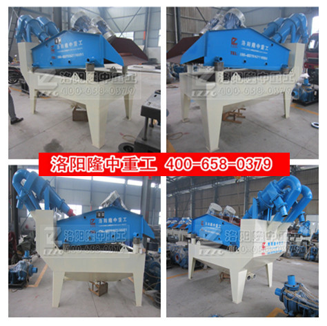 <a href=http://www.kaiyuan530.cn/tags/xishahuishouji target=_blank class=infotextkey><a href=//tags/xishahuishouji target=_blank class=infotextkey>細沙回收機</a></a>