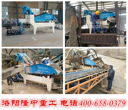 <a href=http://www.kaiyuan530.cn/tags/xishahuishouji target=_blank class=infotextkey><a href=//tags/xishahuishouji target=_blank class=infotextkey>細(xì)沙回收機(jī)</a></a>