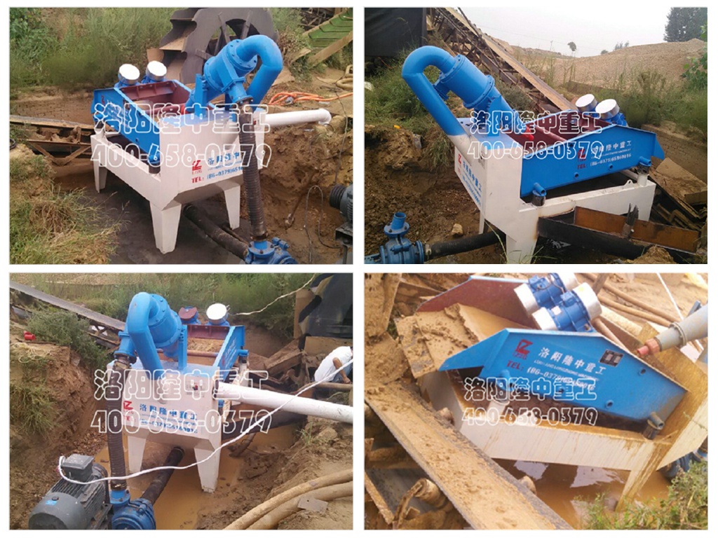 隆中重工<a href=http://www.kaiyuan530.cn/tags/xishahuishouji target=_blank class=infotextkey><a href=//tags/xishahuishouji target=_blank class=infotextkey>細沙回收機</a></a>