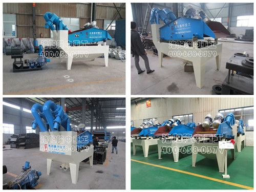 <a href=http://www.kaiyuan530.cn/tags/xishahuishouji target=_blank class=infotextkey><a href=//tags/xishahuishouji target=_blank class=infotextkey>細沙回收機</a></a>發貨圖