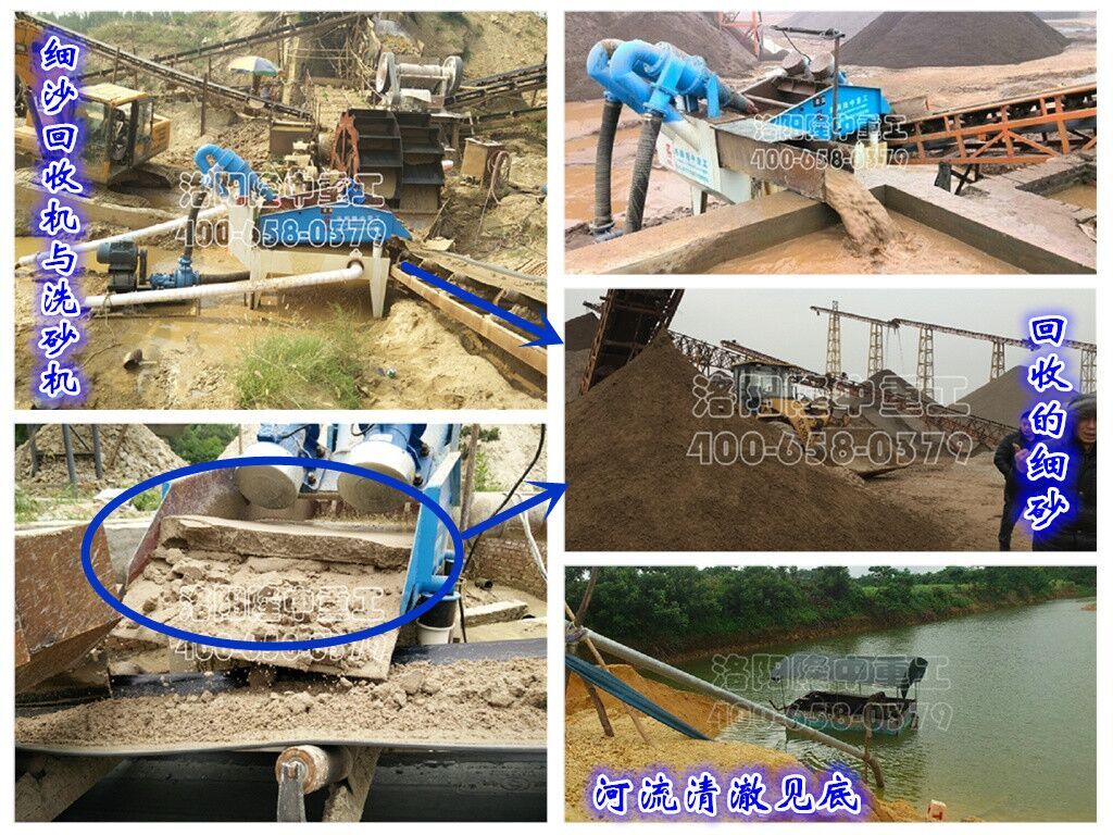 <a href=http://www.kaiyuan530.cn/tags/xishahuishouji target=_blank class=infotextkey><a href=//tags/xishahuishouji target=_blank class=infotextkey>細沙回收機</a></a>