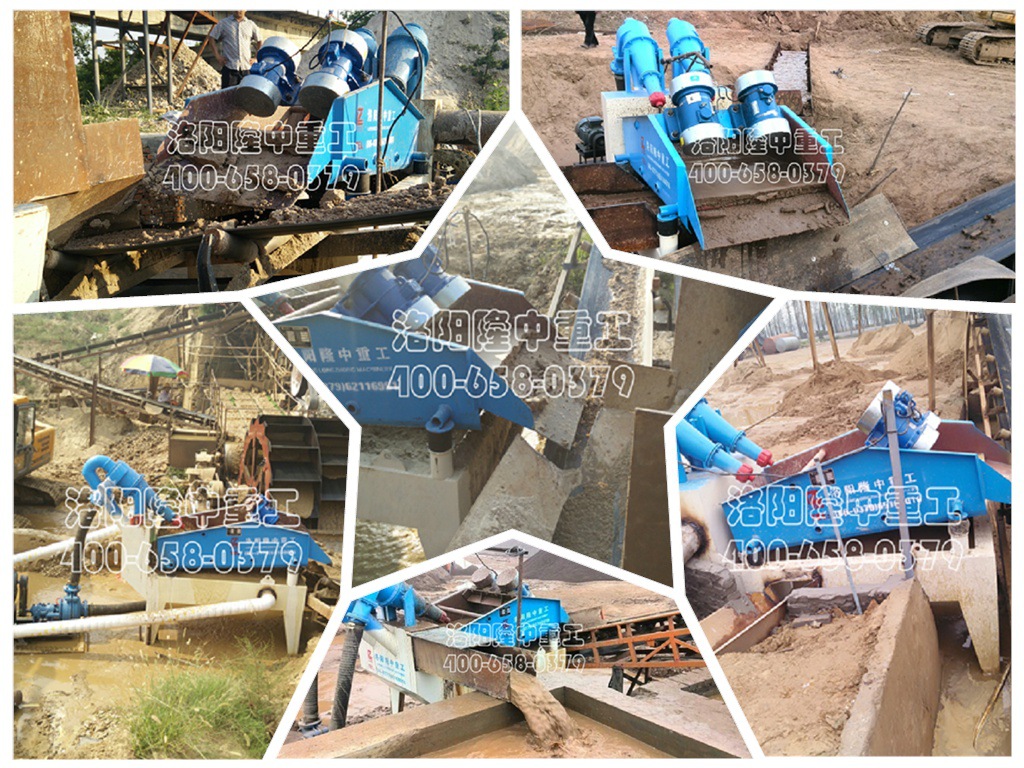 <a href=http://www.kaiyuan530.cn/tags/xishahuishouji target=_blank class=infotextkey><a href=//tags/xishahuishouji target=_blank class=infotextkey>細沙回收機</a></a>現場