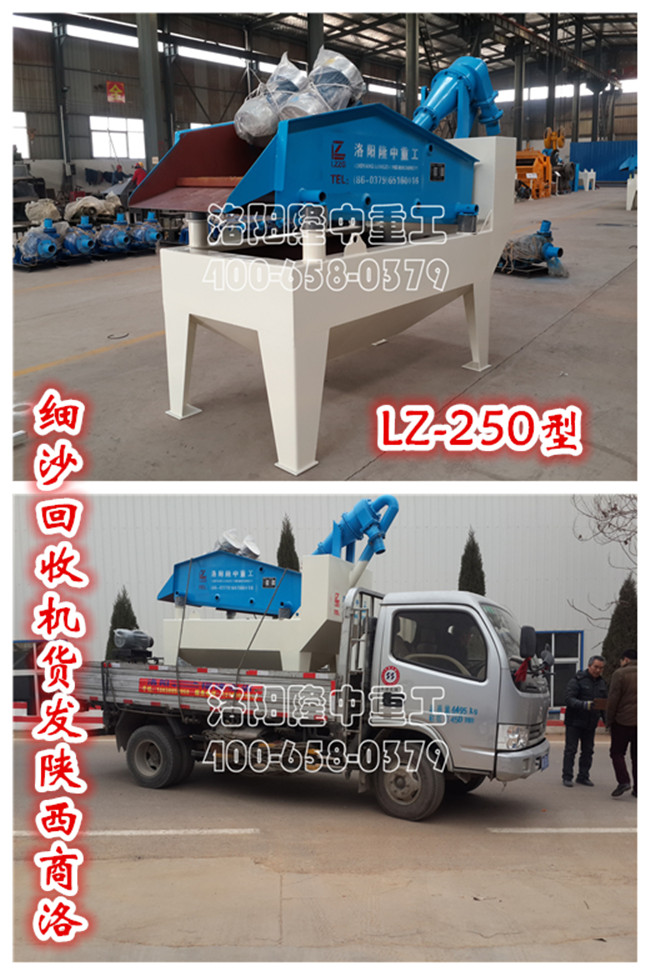 <a href=http://www.kaiyuan530.cn/tags/xishahuishouji target=_blank class=infotextkey><a href=//tags/xishahuishouji target=_blank class=infotextkey>細沙回收機</a></a>