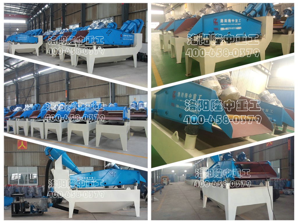 <a href=http://www.kaiyuan530.cn/tags/xishahuishouji target=_blank class=infotextkey><a href=//tags/xishahuishouji target=_blank class=infotextkey>細沙回收機</a></a>實力