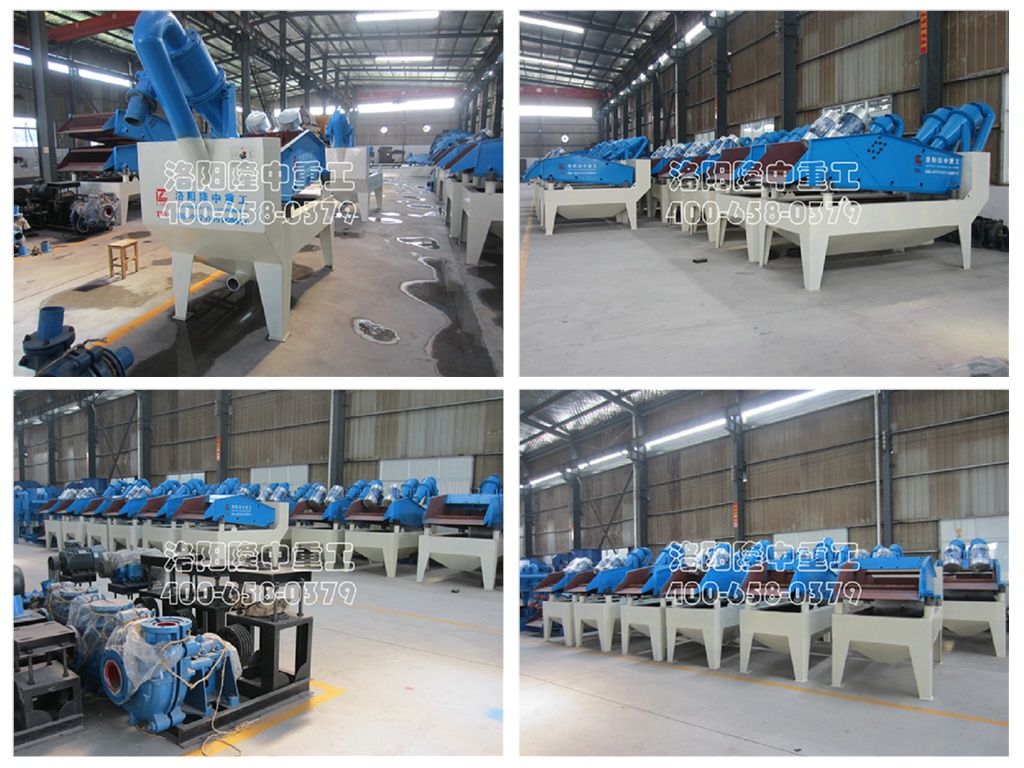 <a href=http://www.kaiyuan530.cn/tags/xishahuishouji target=_blank class=infotextkey><a href=//tags/xishahuishouji target=_blank class=infotextkey>細(xì)沙回收機(jī)</a></a>車(chē)間圖.jpg