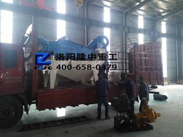 <a href=http://www.kaiyuan530.cn/tags/xishahuishouji target=_blank class=infotextkey><a href=//tags/xishahuishouji target=_blank class=infotextkey>細沙回收機</a></a>8.jpg