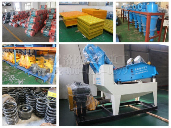 <a href=http://www.kaiyuan530.cn/tags/xishahuishouji target=_blank class=infotextkey><a href=//tags/xishahuishouji target=_blank class=infotextkey>細沙回收機</a></a>.png