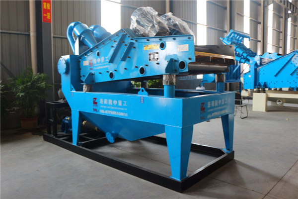 <a href=http://www.kaiyuan530.cn/tags/xishahuishouji target=_blank class=infotextkey><a href=//tags/xishahuishouji target=_blank class=infotextkey>細沙回收機</a></a>設備30.jpg