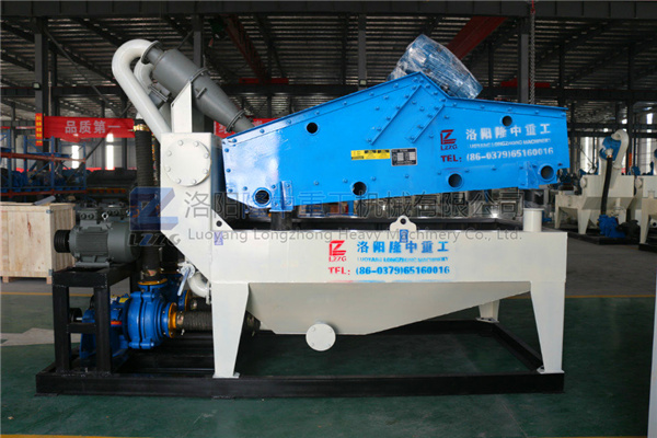 新型<a href=http://www.kaiyuan530.cn/tags/xishahuishouji target=_blank class=infotextkey><a href=//tags/xishahuishouji target=_blank class=infotextkey>細沙回收機</a></a>19.jpg