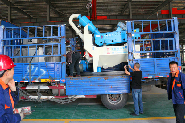 <a href=http://www.kaiyuan530.cn/tags/xishahuishouji target=_blank class=infotextkey><a href=//tags/xishahuishouji target=_blank class=infotextkey>細(xì)沙回收機(jī)</a></a>設(shè)備07.jpg