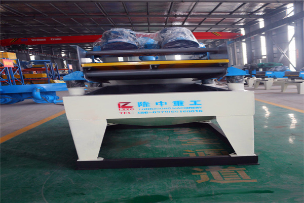 <a href=http://www.kaiyuan530.cn/tags/xishahuishouji target=_blank class=infotextkey><a href=//tags/xishahuishouji target=_blank class=infotextkey>細沙回收機</a></a>設備16.jpg