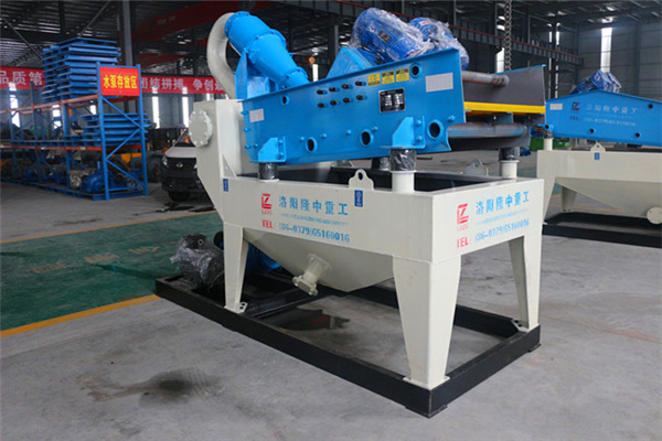 <a href=http://www.kaiyuan530.cn/tags/xishahuishouji target=_blank class=infotextkey><a href=//tags/xishahuishouji target=_blank class=infotextkey>細(xì)沙回收機</a></a>設(shè)備10.jpg