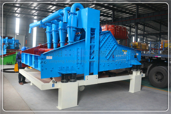 <a href=http://www.kaiyuan530.cn/tags/xishahuishouji target=_blank class=infotextkey><a href=//tags/xishahuishouji target=_blank class=infotextkey>細(xì)沙回收機(jī)</a></a>發(fā)貨圖16.jpg