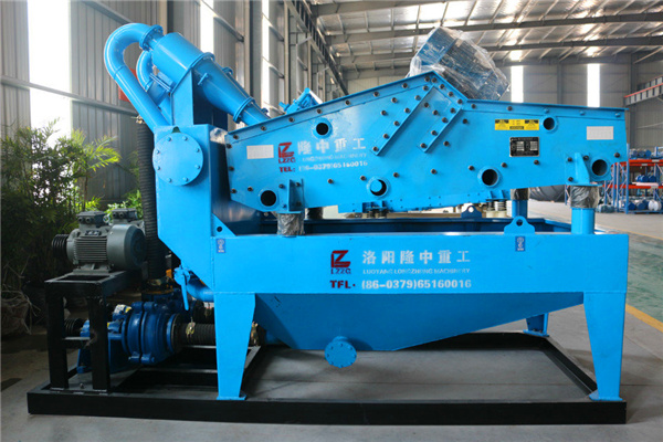 <a href=http://www.kaiyuan530.cn/tags/xishahuishouji target=_blank class=infotextkey><a href=//tags/xishahuishouji target=_blank class=infotextkey>細(xì)沙回收機(jī)</a></a>設(shè)備24.jpg