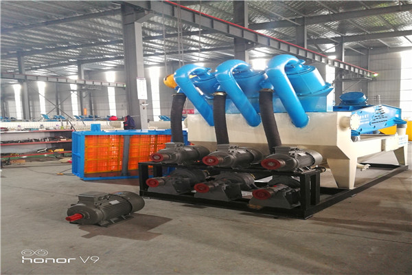 LZ1050<a href=http://www.kaiyuan530.cn/tags/xishahuishouji target=_blank class=infotextkey><a href=//tags/xishahuishouji target=_blank class=infotextkey>細沙回收機</a></a>6.jpg