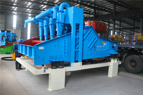 LZ24-120<a href=http://www.kaiyuan530.cn/tags/xishahuishouji target=_blank class=infotextkey><a href=//tags/xishahuishouji target=_blank class=infotextkey>細沙回收機</a></a>6.jpg