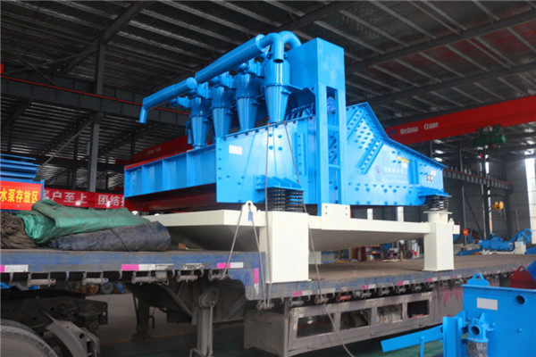 LZ24-120<a href=http://www.kaiyuan530.cn/tags/xishahuishouji target=_blank class=infotextkey><a href=//tags/xishahuishouji target=_blank class=infotextkey>細沙回收機</a></a>9.jpg