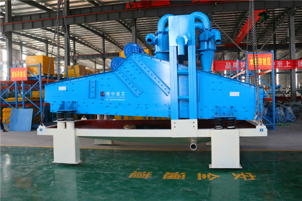 LZ18-120<a href=http://www.kaiyuan530.cn/tags/xishahuishouji target=_blank class=infotextkey><a href=//tags/xishahuishouji target=_blank class=infotextkey>細沙回收機</a></a>9.jpg