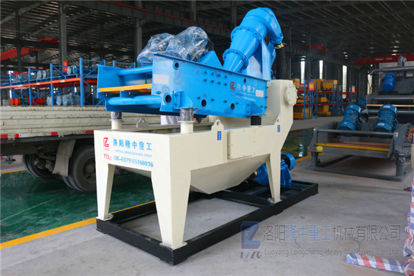 <a href=http://www.kaiyuan530.cn/tags/xishahuishouji target=_blank class=infotextkey><a href=//tags/xishahuishouji target=_blank class=infotextkey>細沙回收機</a></a>設備24.jpg