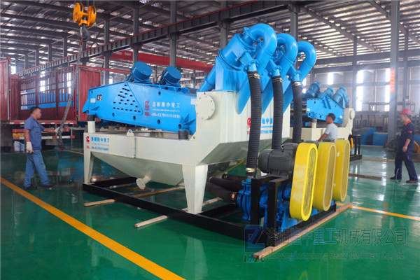 <a href=http://www.kaiyuan530.cn/tags/xishahuishouji target=_blank class=infotextkey><a href=//tags/xishahuishouji target=_blank class=infotextkey>細(xì)沙回收機(jī)</a></a>設(shè)備7.jpg