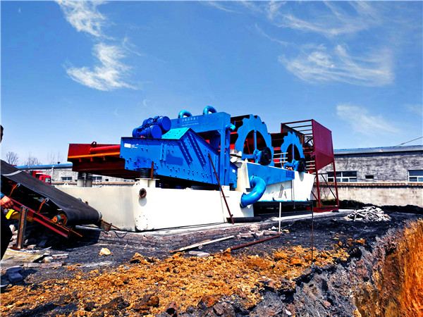 隆中洗沙機<a href=http://www.kaiyuan530.cn/tags/xishahuishouji target=_blank class=infotextkey><a href=//tags/xishahuishouji target=_blank class=infotextkey>細沙回收機</a></a>23.jpg