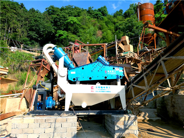 隆中洗沙機(jī)<a href=http://www.kaiyuan530.cn/tags/xishahuishouji target=_blank class=infotextkey><a href=//tags/xishahuishouji target=_blank class=infotextkey>細(xì)沙回收機(jī)</a></a>38.jpg