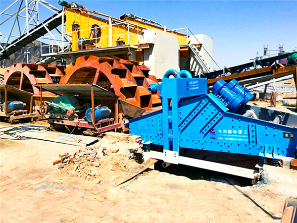 隆中洗沙機(jī)<a href=http://www.kaiyuan530.cn/tags/xishahuishouji target=_blank class=infotextkey><a href=//tags/xishahuishouji target=_blank class=infotextkey>細(xì)沙回收機(jī)</a></a>14.jpg