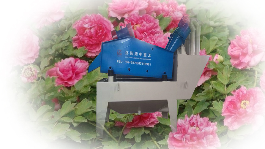 <a href=http://www.kaiyuan530.cn/tags/xishahuishouji target=_blank class=infotextkey><a href=//tags/xishahuishouji target=_blank class=infotextkey>細沙回收機</a></a>