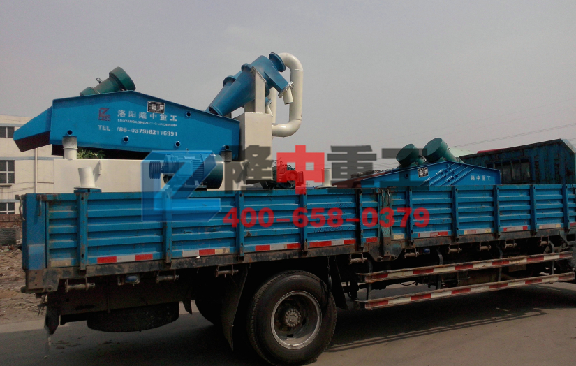 <a href=http://www.kaiyuan530.cn/tags/xishahuishouji target=_blank class=infotextkey><a href=//tags/xishahuishouji target=_blank class=infotextkey>細沙回收機</a></a>