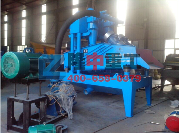 <a href=http://www.kaiyuan530.cn/tags/xishahuishouji target=_blank class=infotextkey><a href=//tags/xishahuishouji target=_blank class=infotextkey>細沙回收機</a></a>