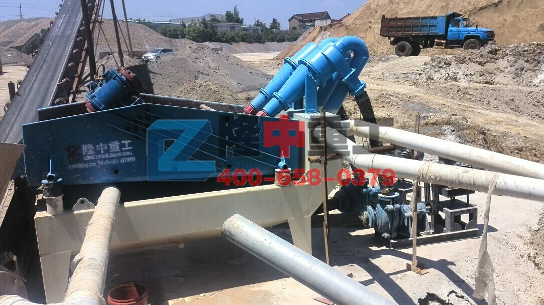 細沙回收設備設備進水，出水口圖