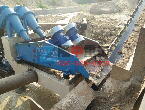 LZ750<a href=http://www.kaiyuan530.cn/tags/xishahuishouji target=_blank class=infotextkey><a href=//tags/xishahuishouji target=_blank class=infotextkey>細沙回收機</a></a>