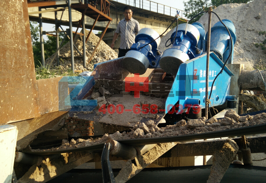 <a href=http://www.kaiyuan530.cn/tags/xishahuishouji target=_blank class=infotextkey><a href=//tags/xishahuishouji target=_blank class=infotextkey>細沙回收機</a></a>