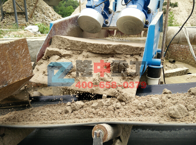 <a href=http://www.kaiyuan530.cn/tags/xishahuishouji target=_blank class=infotextkey><a href=//tags/xishahuishouji target=_blank class=infotextkey>細(xì)沙回收機(jī)</a></a>