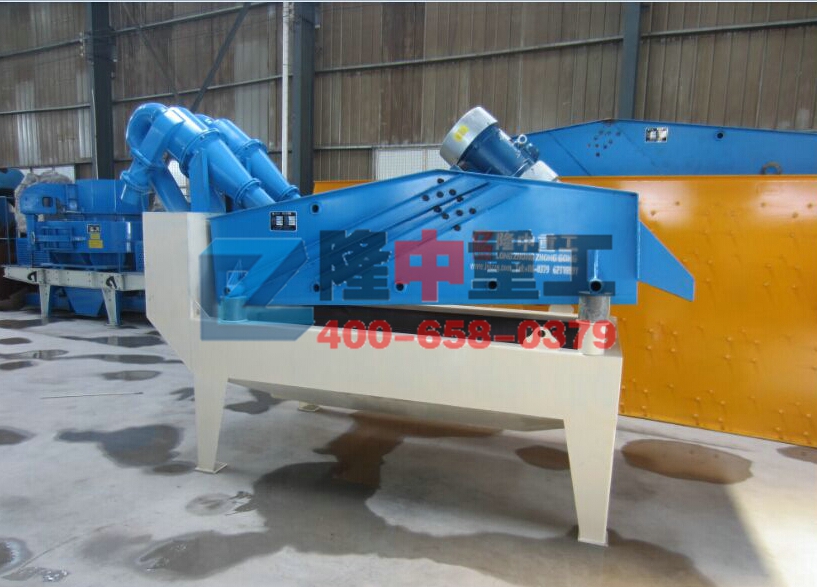 <a href=http://www.kaiyuan530.cn/tags/xishahuishouji target=_blank class=infotextkey><a href=//tags/xishahuishouji target=_blank class=infotextkey>細(xì)沙回收機(jī)</a></a>