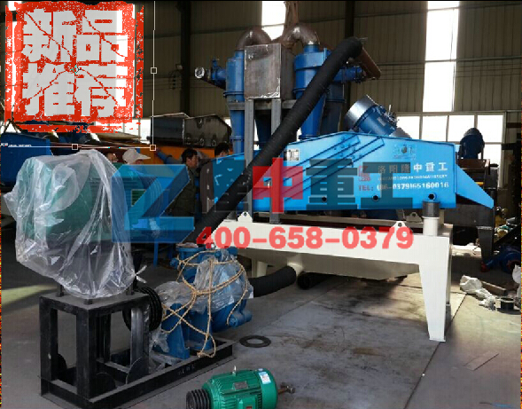 <a href=http://www.kaiyuan530.cn/tags/xishahuishouji target=_blank class=infotextkey><a href=//tags/xishahuishouji target=_blank class=infotextkey>細沙回收機</a></a>