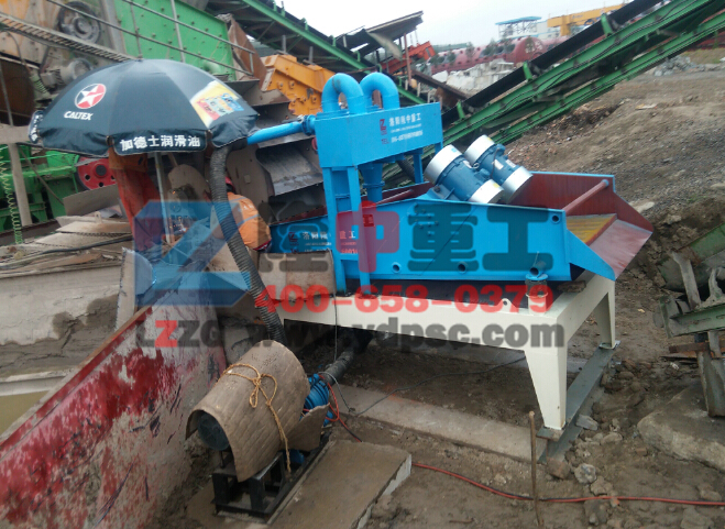 <a href=http://www.kaiyuan530.cn/tags/xishahuishouji target=_blank class=infotextkey><a href=//tags/xishahuishouji target=_blank class=infotextkey>細沙回收機</a></a>調試中